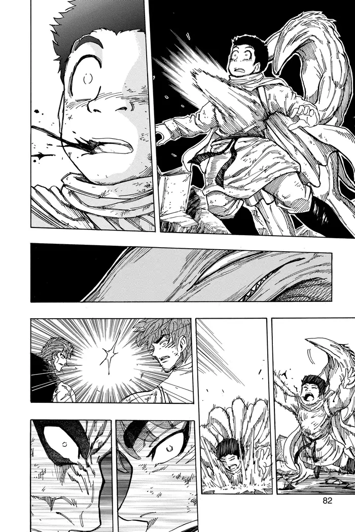 Toriko Chapter 139 image 02_optimized